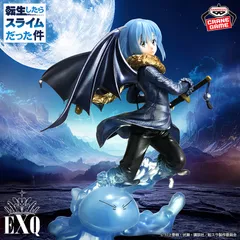 転生したらスライムだった件 EXQ フィギュア～リムル＝テンペスト～-metallic color version-