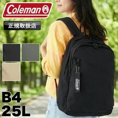 新品 コールマン リュック メンズ Coleman バックパック デイパック レディース 25L 大容量 ユニウォーカー25 B4 2層 軽量 アウトドア トレッキング レジャー 登山 ハイキング 旅行 トラベル ブランド PC 通学 通勤 UNIWK25