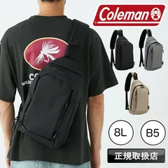 新品 コールマン ボディバッグ ワンショルダーバッグ スリングバッグ メンズ Coleman ATLAS SLING BAG レディース 8L 小さめ 斜め掛けバッグ B5 アウトドア トレッキング レジャー 登山 ハイキング トラベル ATLASSLING