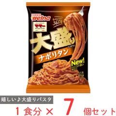 [冷凍食品] マ・マー 大盛りスパゲティ ナポリタン 360g×7個のサムネイル