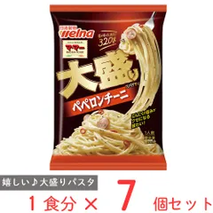 [冷凍食品]  マ・マー 大盛りスパゲティ ペペロンチーニ 320g×7個のサムネイル