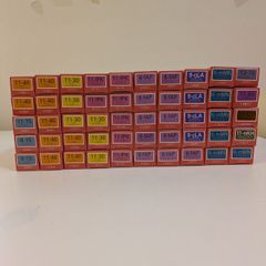 まとめ売り】オルディーヴ ヘアカラー剤 新品59本 - メルカリ