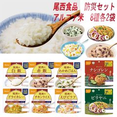 ✧✦れもん様専用✦︎✧︎イミコトマルシェkokuu グルテンフリー雑穀
