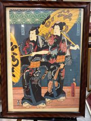 浮世絵 ② 「忠臣蔵銘々傳」 初代歌川豊国 - メルカリ
