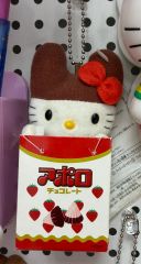 ハローキティ ぬいぐるみ vivitix ロケット | Mercari