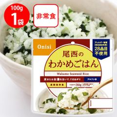 尾西アルファ米2袋 2026年7月賞味期限 - メルカリ