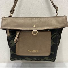 ペレボルサ 2way A4収納可 幾何学総柄 リュック バックパック ブラック 
