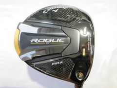 メーカー特注・キャロウェイ ローグ ST MAXドライバー・NXブルー/50SR メーカー特注・キャロウェイ ローグ ST MAXドライバー・NXブルー/50SR
