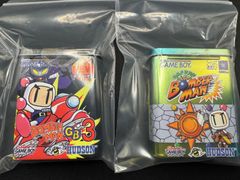 遊戯王 マルチャミーフワロス スーパー 3枚 - メルカリ