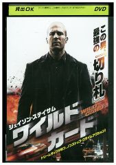 DVD　相棒 season19　全12巻 Amazon.co.jp: 相棒 season 19 シーズン [レンタル落ち] 全12巻セット