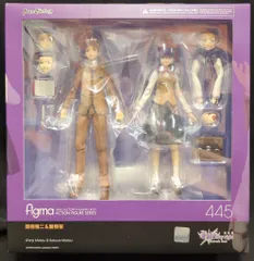 2026年最新】figma 間桐慎二&間桐桜の人気アイテム - メルカリ