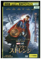 DVD 相棒 season 19 全12巻 水谷豊 反町隆史 相棒19 ※ケース無し発送