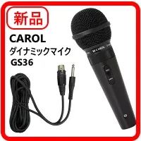 訳あり】EDIROL CS-30M Roland コンデンサーマイク - メルカリ