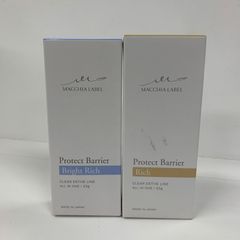 マキアレイベル薬用プロテクトバリアエクストラリッチ(クリーム)63g