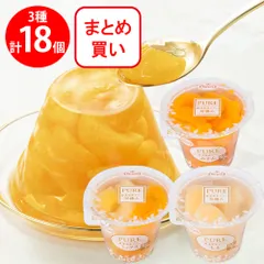 たらみ PURE 270g 人気3種X6個 計18個セット（みかん・ミックス・もも）のサムネイル