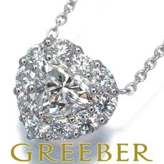 GRAFF アイコン ハートシェイプ ダイヤモンド ネックレス 0.55ct 