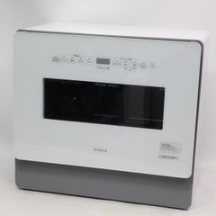 835)【神奈川県川崎市より出品】三菱電機 冷蔵庫 451L 右開き 5ドア 