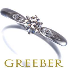 ロイヤル・アッシャー ERA688 ダイヤモンドリング 0.17ct 【9号 