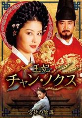 中古】 探偵！ナイトスクープ(18巻セット) [レンタル落ち] [DVD