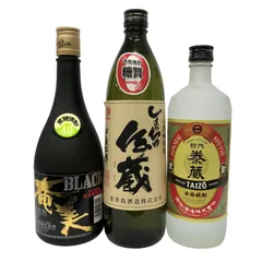 焼酎 3本セット 黒糖焼酎 ブラック奄美 + 黒糖焼酎 しまっちゅ伝蔵 + 酒粕焼酎 初代泰蔵 720ml～900ml 【未開栓品】 22605K2643のサムネイル