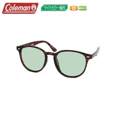 Coleman コールマン ライトカラー偏光サングラス CLT04-3 UVカットのサムネイル