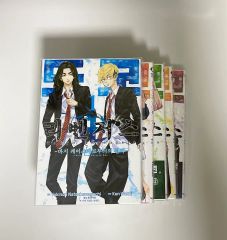早い者勝ち】東京リベンジャーズ全巻＋場地圭介からの手紙全巻＋短編集
