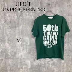 UPD'T アンプレセディンテ 武尊 コラボ Tシャツ M ダークグリーン 緑 50th YONAGO GAINA MATSURI 米子がいな祭 TAKERU 半袖 カットソー プリント ロゴ メンズ レディース トップスのサムネイル