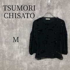 TSUMORI CHISATO シルク半袖ブラウス - メルカリ