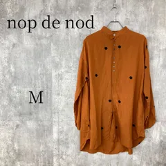 ノップドゥノッド レーヨンリネン ドット柄 チュニックブラウス M オレンジブラウン スタンドカラー バンドカラー 水玉 ナチュラル ゆったり 総柄 長袖 nop de nod レディース 麻混のサムネイル