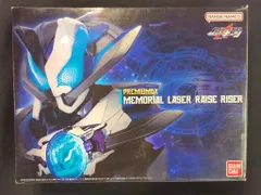 2026年最新】仮面ライダー メモリアル 食玩の人気アイテム - メルカリ