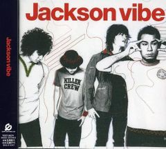 SACD Hybrid・美品】ストラクチャーズ／ジョン・アバークロンビー 