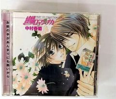 味楽る! ミミカ ナンバーワン CD - メルカリ