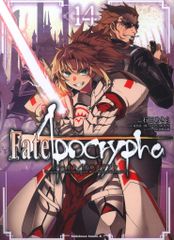 KADOKAWA 카도카와 코믹스 A 이시다 아키라 Fate/Apocrypha 14