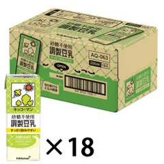 砂糖不使用 調製豆乳 200ml×18個のサムネイル
