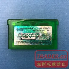 02w24939 ゲームボーイアドバンス ポケットモンスター エメラルド ※ソフトのみ ※起動のみ確認済み 【中古品】