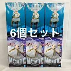 未開封 葬送のフリーレン MAXIMATIC フリーレン II 他 フィギュア 6個セット SF5A92 c107