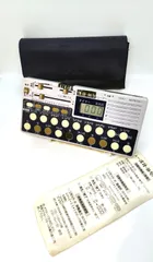 2026年最新】水光社 ST-80の人気アイテム - メルカリ