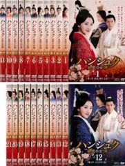 花轎喜事（かきょうきじ） DVD全巻セット 全12巻 華流/中国ドラマ