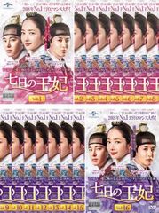 ニューローズ ホテル('98米) DVD プレミア希少品 - メルカリ
