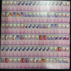 hya103 100枚セット ポケカ　カヌチャン　ナカヌチャン　デカヌチャン　大量セットまとめ売り　Tinkatink / Tinkatuff / Tinkatonのサムネイル