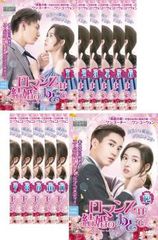 【中古】 ホン・チョンギ (16巻セット) 【字幕】 [レンタル落ち] [DVD] ホン・チョンギ (16枚セット)第1話～第32話 最終【字幕】【全巻セット