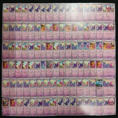 hya105 100枚セット ポケカ　カヌチャン　ナカヌチャン　デカヌチャン　大量セットまとめ売り　Tinkatink / Tinkatuff / Tinkatonのサムネイル