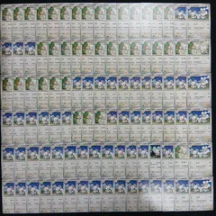 hya80 100枚セット ポケカ　ワッカネズミ　イッカネズミ　大量セットまとめ売り　Tandemaus / Mausholdのサムネイル