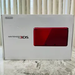 【完動品】NINTENDO 3DS メタリックレッド　箱付き
