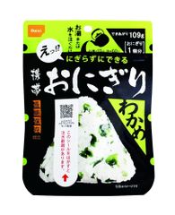 匿名配送　尾西食品 アルファ米　携帯おにぎり 鮭・昆布 セット　100食 匿名配送 尾西食品 アルファ米 携帯おにぎり 鮭・昆布 セット 100食