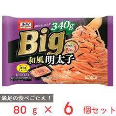 [冷凍] オーマイ Big 和風明太子 340g×6個のサムネイル