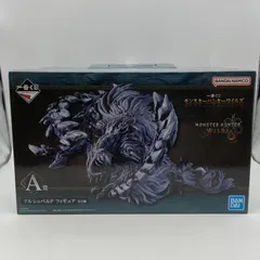 一番くじ　モンスターハンターワイルズ　MONSTER HUNTER WILDS　A賞　アルシュベルド　フィギュア　バンダイ　バンダイナムコ　（ME29-4357）