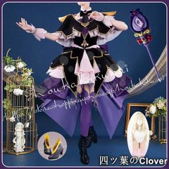 名探偵プリキュア！ アルカナシャドウ コスプレ 衣装 ウィッグ