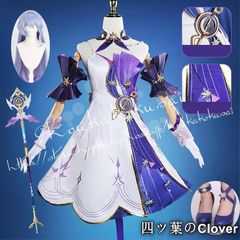 인기 상품 붕괴 : 스타 레일 로빈 Robin 코스프레 의상 일상복 할로윈 가장 문화제 B260521