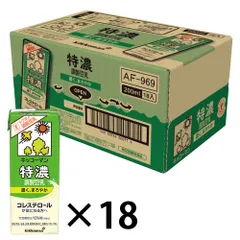 特濃調製豆乳 200ml×18個のサムネイル